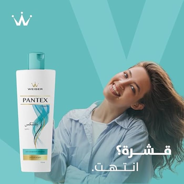 WEISER Pantex Anti-Dandruff Shampoo, 150ml - Image 3